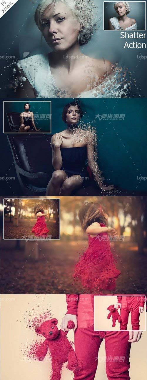 Shatter Effect - Ps Action,极品PS动作－碎片抽离(短距版)